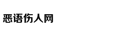 盛世娇宠：这个娘娘有点懒
